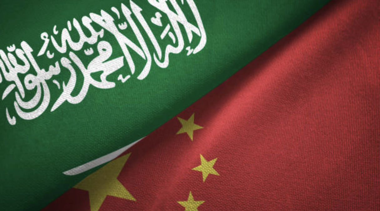 China Partners with Saudi Arabia